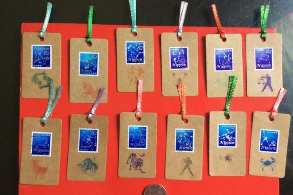 教你如何折十二星座的书签 教你如何折十二星座的书签