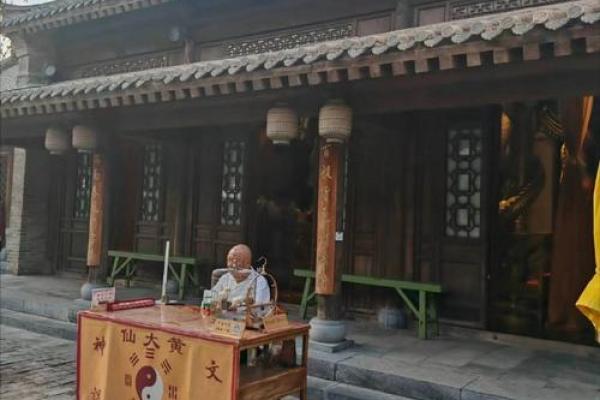 深圳哪有算命的 深圳哪有算命的