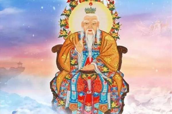 太白金星灵签 太白金星灵签