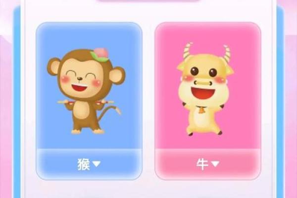 90属马人和96属鼠人配对  两人可以结婚吗 90属马人和96属鼠人配对  两人可以结婚吗