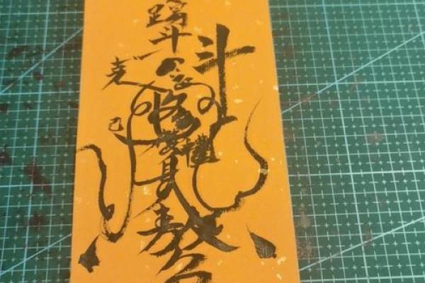 抽太上老君的灵签 抽太上老君的灵签