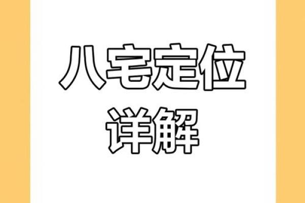 西北方位大门什么颜色，西北方位大门什么颜色最好？