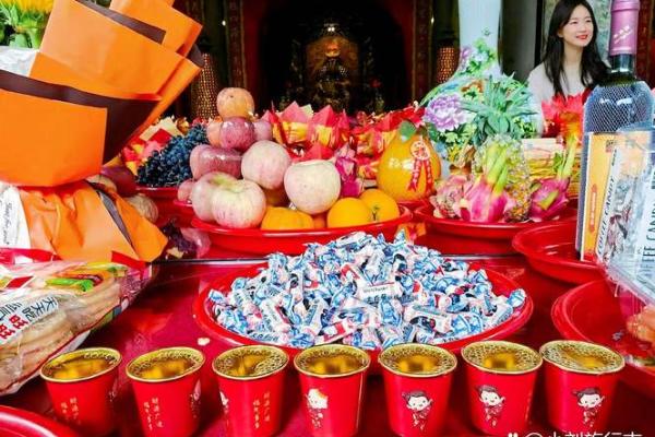 给财神爷上供最好的五种水果是哪些  财神贡品摆几个水果