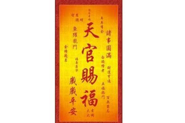 关帝灵签44签求姻缘 关帝灵签解签 44签怎么样？