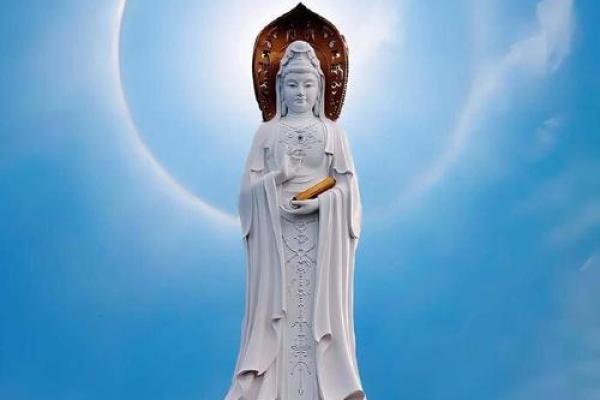 南海观音灵签46