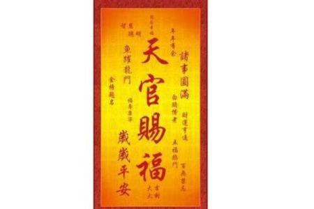 关帝灵签44签求姻缘 关帝灵签解签 44签怎么样？