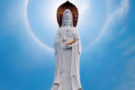 南海观音灵签46