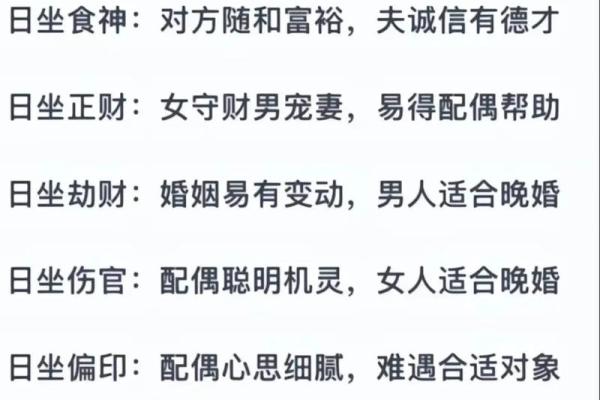 八字合婚在线算命-1971年属猪的蕞佳配偶是哪个属相 八字合婚在线算命-1971年属猪的蕞佳配偶是哪个属相