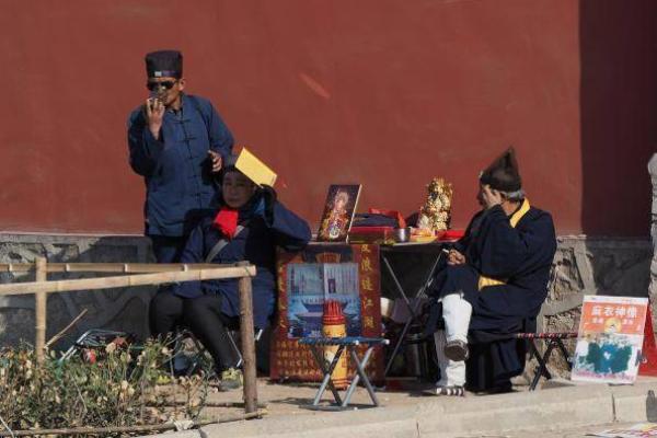 指迷居士算命吧,网络上算命居士可靠吗 指迷居士算命吧,网络上算命居士可靠吗