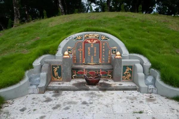 祖坟风水好坏怎么看