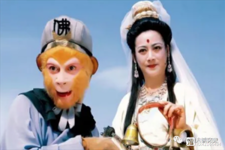 悟空为何要去见菩萨灵签