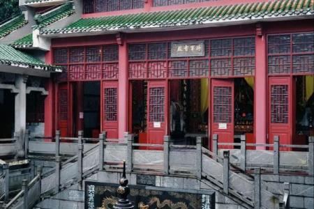 杨四将军灵签十六求学业