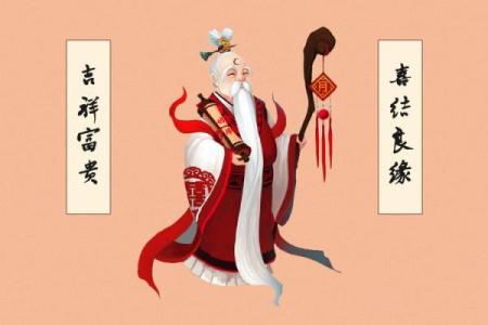 月老灵签姻缘签第74签 月老灵签77签是感情？