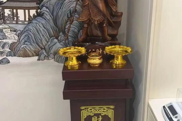 关公财神摆放位置 关公财神摆放位置
