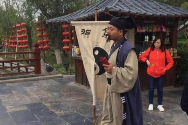 河南安阳算命 河南安阳算命