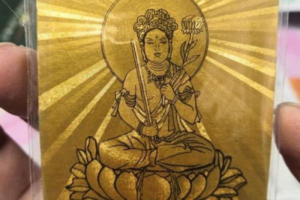 文殊菩萨灵签占卜61签详解 文殊菩萨灵签占卜61签详解