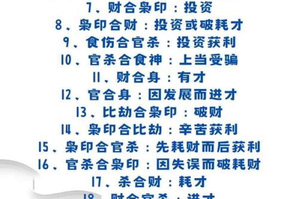 很少人知道,打开财富风水秘诀 很少人知道,打开财富风水秘诀