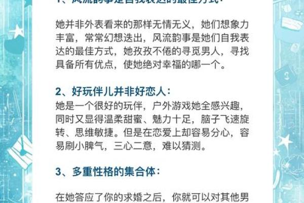 双子座上升星座巨蟹和摩羯座配吗女生