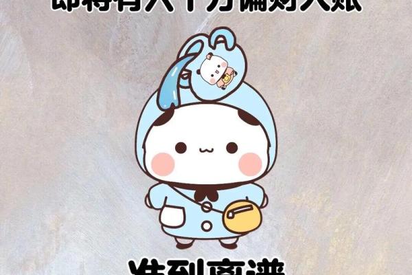 水瓶座星座复合运势 水瓶座星座复合运势