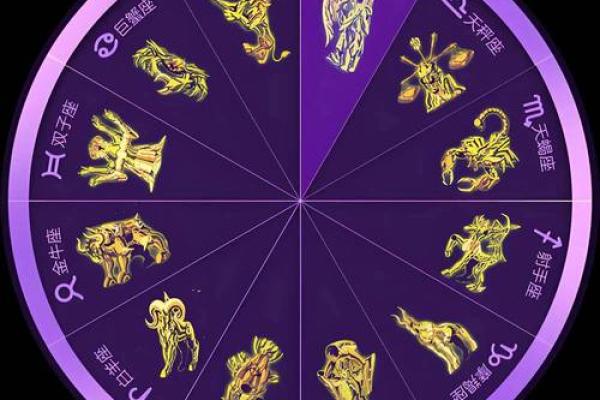 百变女巫 每周星座运势解析3.30-4.5