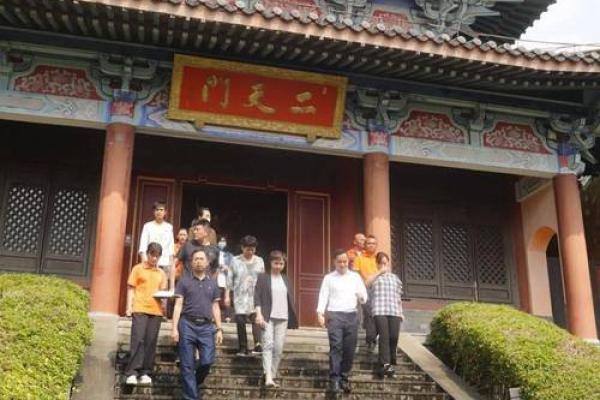 海南文笔峰道观算命