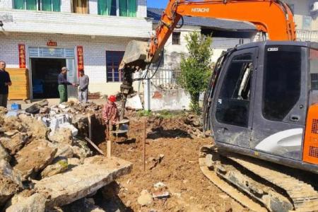 2024年9月10日适合动土修建吗 是动土吉日吗