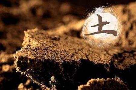 土命往东方怎么化解？土命在正东方位发展该如何化解？