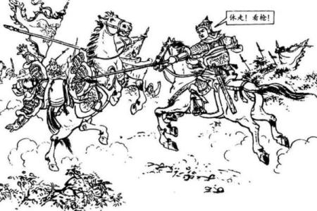 吕祖灵签第二十八签：古人赵子龙佐刘备