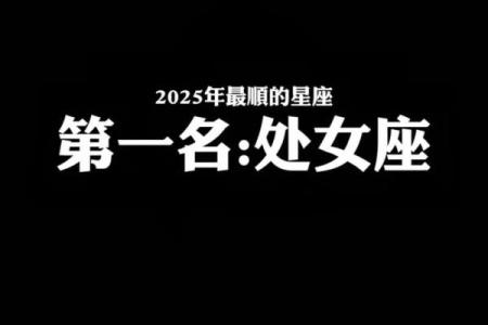 同年同月不同星座的人在一起好吗