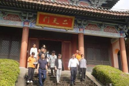 海南文笔峰道观算命