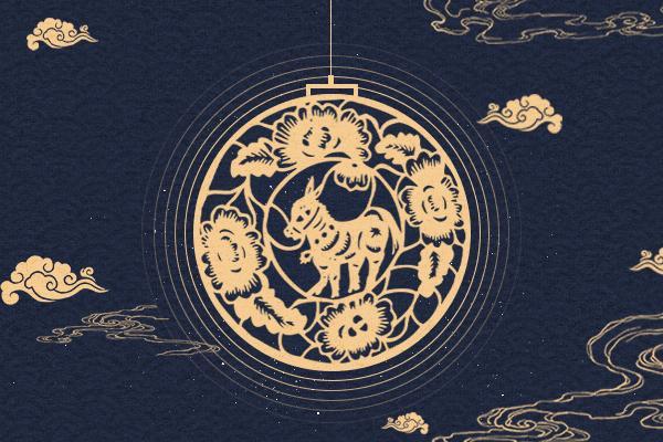 观音灵签马前覆水财运 观音灵签马前覆水财运