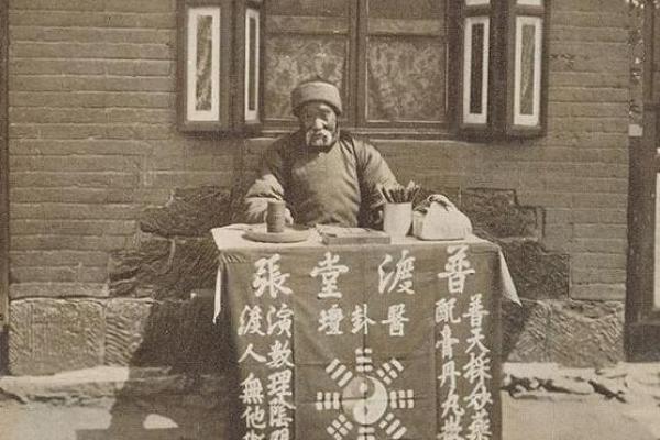 新洲区阳逻算命先生