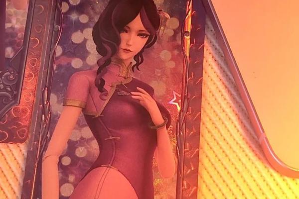 毒夕绯是哪个星座的仙子啊