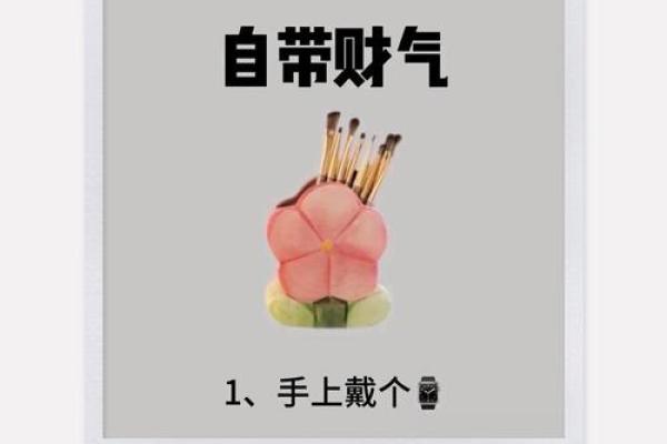 靠自己赚钱的女人八字 可以靠自己谋财的女命 靠自己赚钱的女人八字 可以靠自己谋财的女命