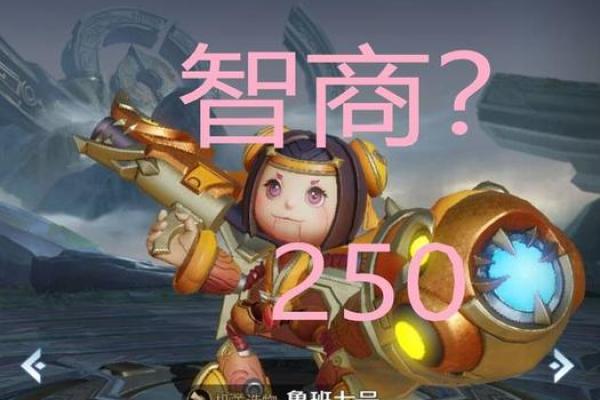 算命先生王者荣耀台词 算命先生王者荣耀台词