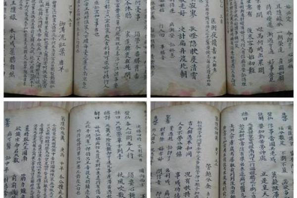 吕祖灵签抽签灵末 吕祖灵签抽签灵末