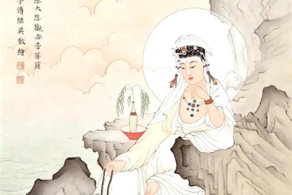 观音诞出生的人命好不好？