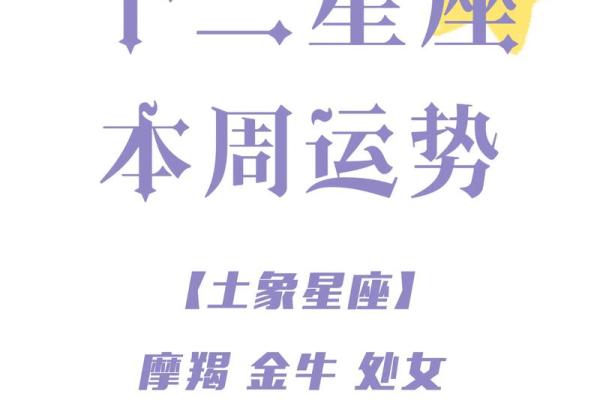有钱却很节约的星座女有哪些 哪些星座女有钱又很省