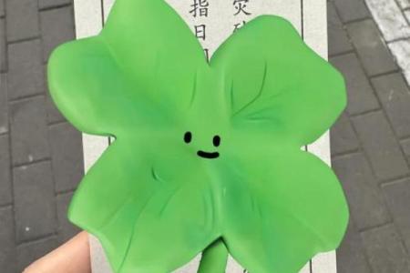 天后宫灵签57号签