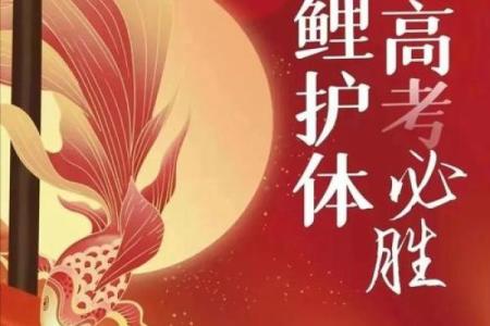 塔罗测试：活捉锦鲤！好运究竟离你有多远？