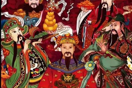 今天财神在哪个方位 财神今日何方