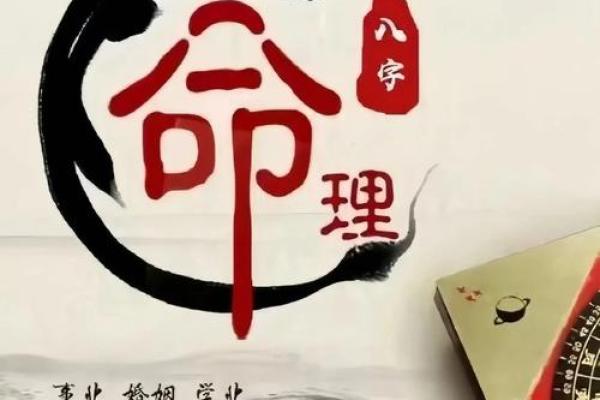 让你远离小人,好运连连~的风水布局 让你远离小人,好运连连~的风水布局