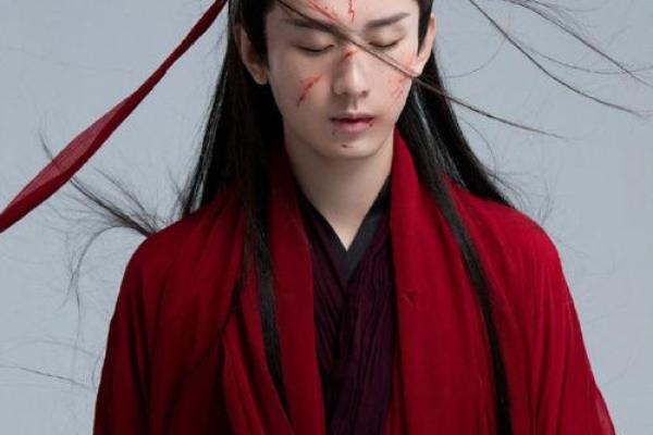 成毅紫薇斗数 成毅紫薇斗数