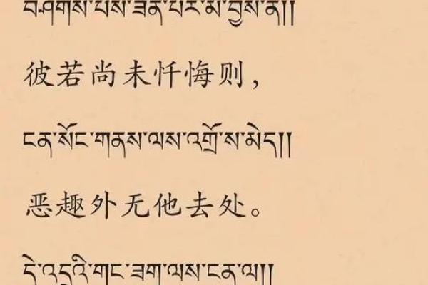 如果心烦未得解脱,身体不好,感情不顺利,每天可念诵观音心咒!得解脱 如果心烦未得解脱,身体不好,感情不顺利,每天可念诵观音心咒!得解脱