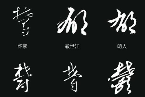 解签关帝灵签第四十一签 解签关帝灵签第四十一签