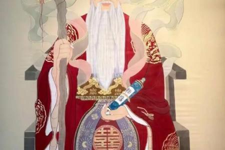 月老掉线姻缘树