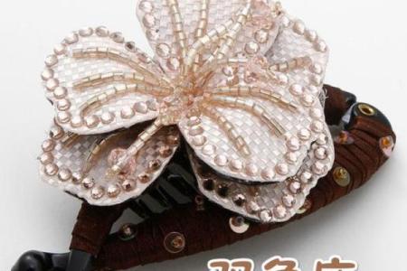 12星座怎么给男朋友发卡