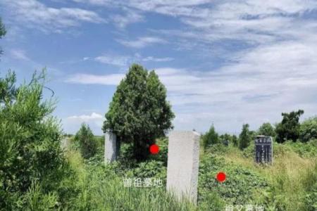 风水地理之略说_1