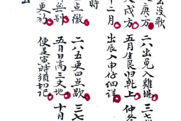 做生意风水四个要诀,不可错过 做生意风水四个要诀,不可错过