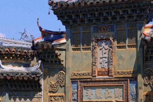 天上宫灵签 天上宫灵签